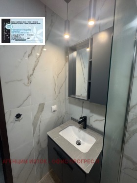 ���� ��� ���� 2-����� | Imot.bg � ����� ������ 15