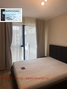 ���� ��� ���� 2-����� | Imot.bg � ����� ������ 8