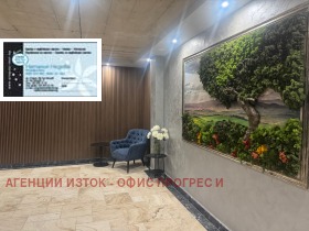 ���� ��� ���� 2-����� | Imot.bg � ����� ������ 5