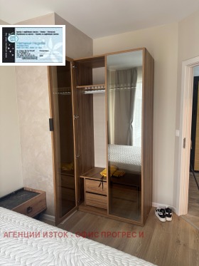 ���� ��� ���� 2-����� | Imot.bg � ����� ������ 9
