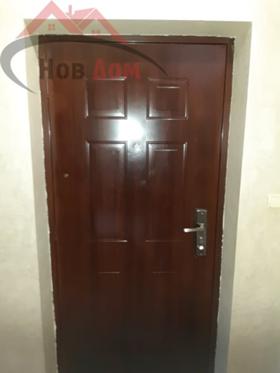 ���� ��� ���� 2-����� | Imot.bg � ����� ������ 12