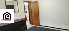   2- | Imot.bg    5