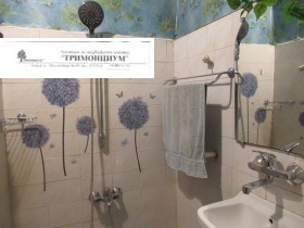 ���� ��� ���� 2-����� | Imot.bg � ����� ������ 10