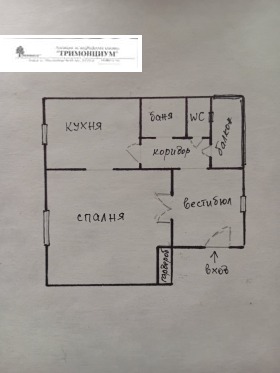 ����� ���� ��� ���� 2-�����,���� �����, ������>