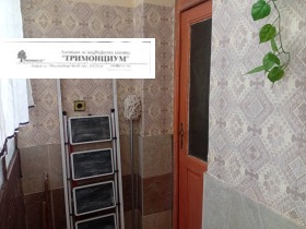 ���� ��� ���� 2-����� | Imot.bg � ����� ������ 8