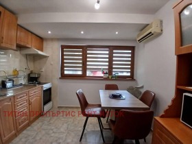 ���� ��� ���� 3-����� | Imot.bg � ����� ������ 4