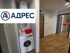 ���� ��� ���� 3-����� | Imot.bg � ����� ������ 14