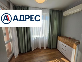 ���� ��� ���� 3-����� | Imot.bg � ����� ������ 11