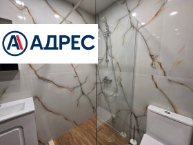 ���� ��� ���� 3-����� | Imot.bg � ����� ������ 13