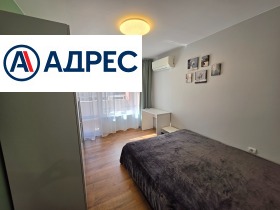 ���� ��� ���� 3-����� | Imot.bg � ����� ������ 7