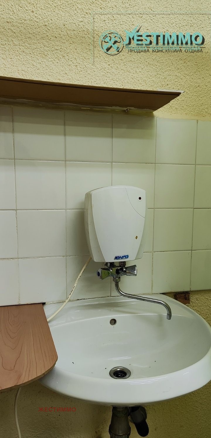 ���� ��� ���� ���� | Imot.bg � ����������� 5