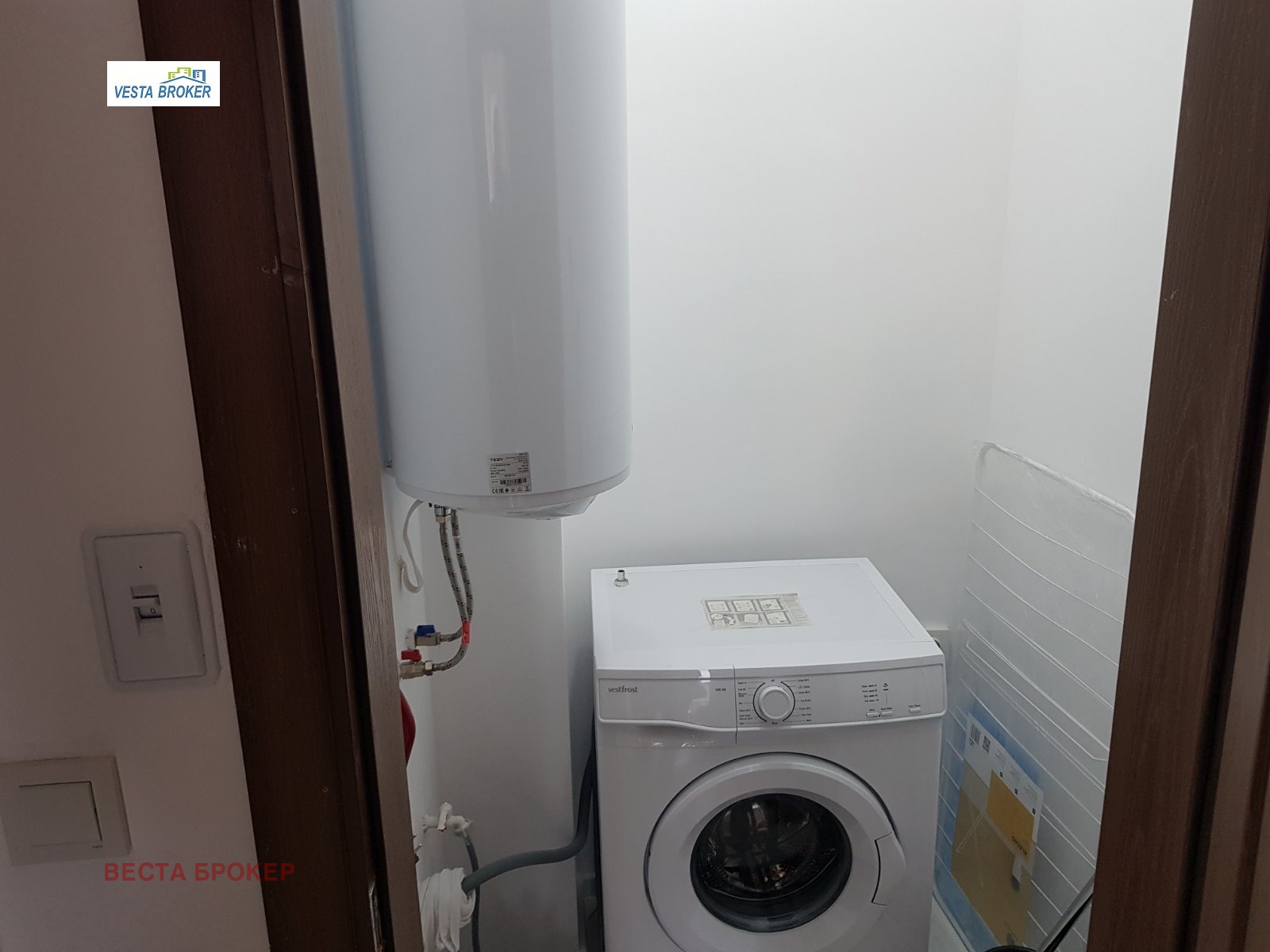 ���� ��� ���� 2-����� | Imot.bg � ����������� 13