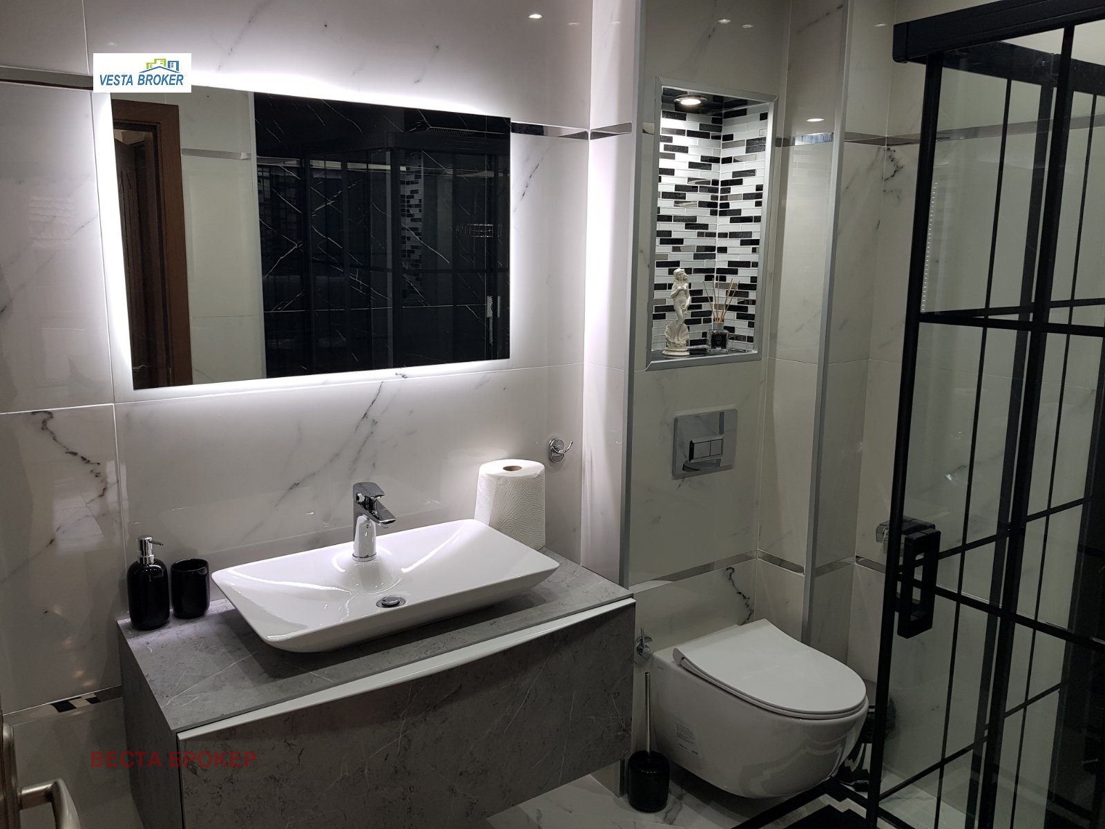 ���� ��� ���� 2-����� | Imot.bg � ����������� 7