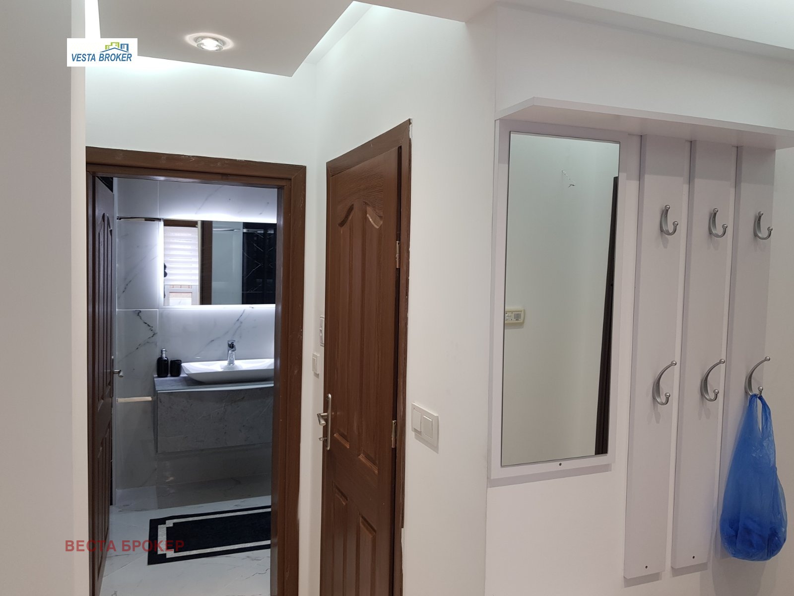 ���� ��� ���� 2-����� | Imot.bg � ����������� 9