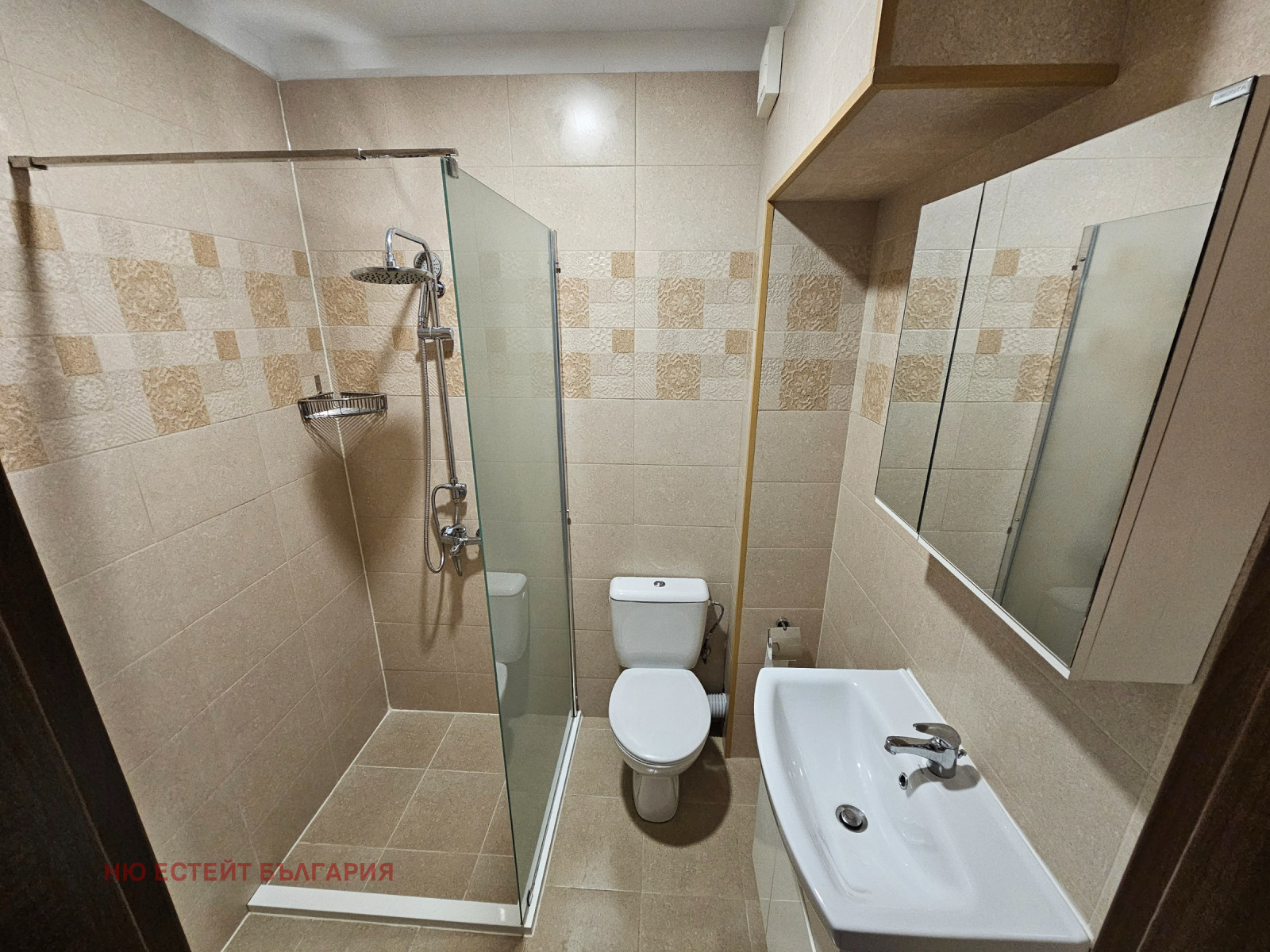 ���� ��� ���� 2-����� | Imot.bg � ����������� 8