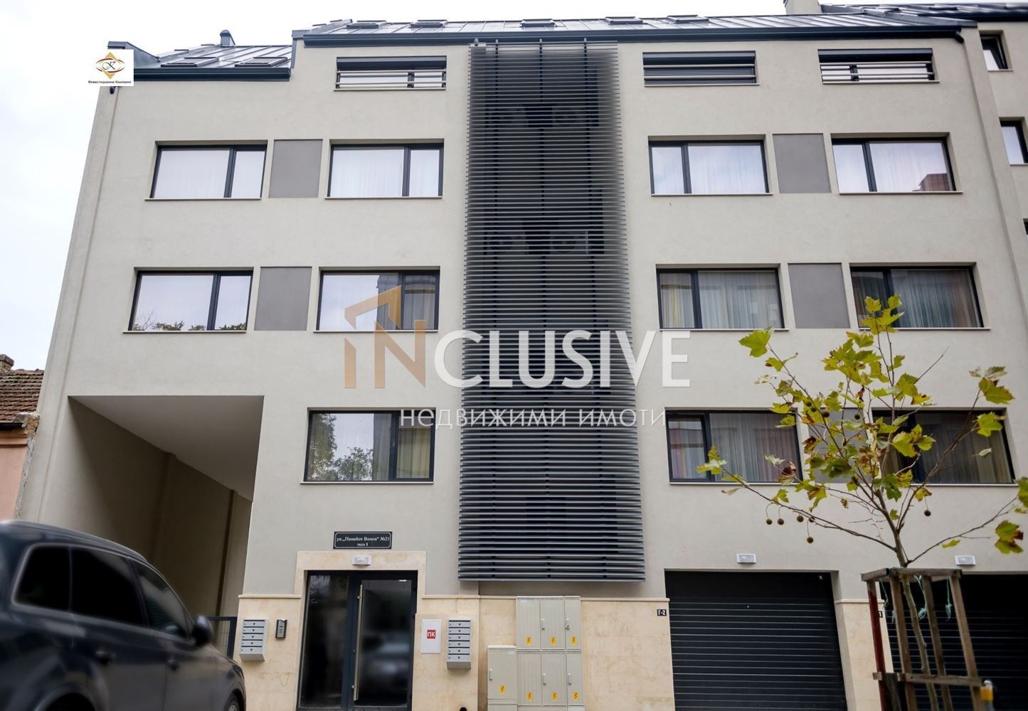 ���� ��� ���� 3-����� | Imot.bg � ����������� 5