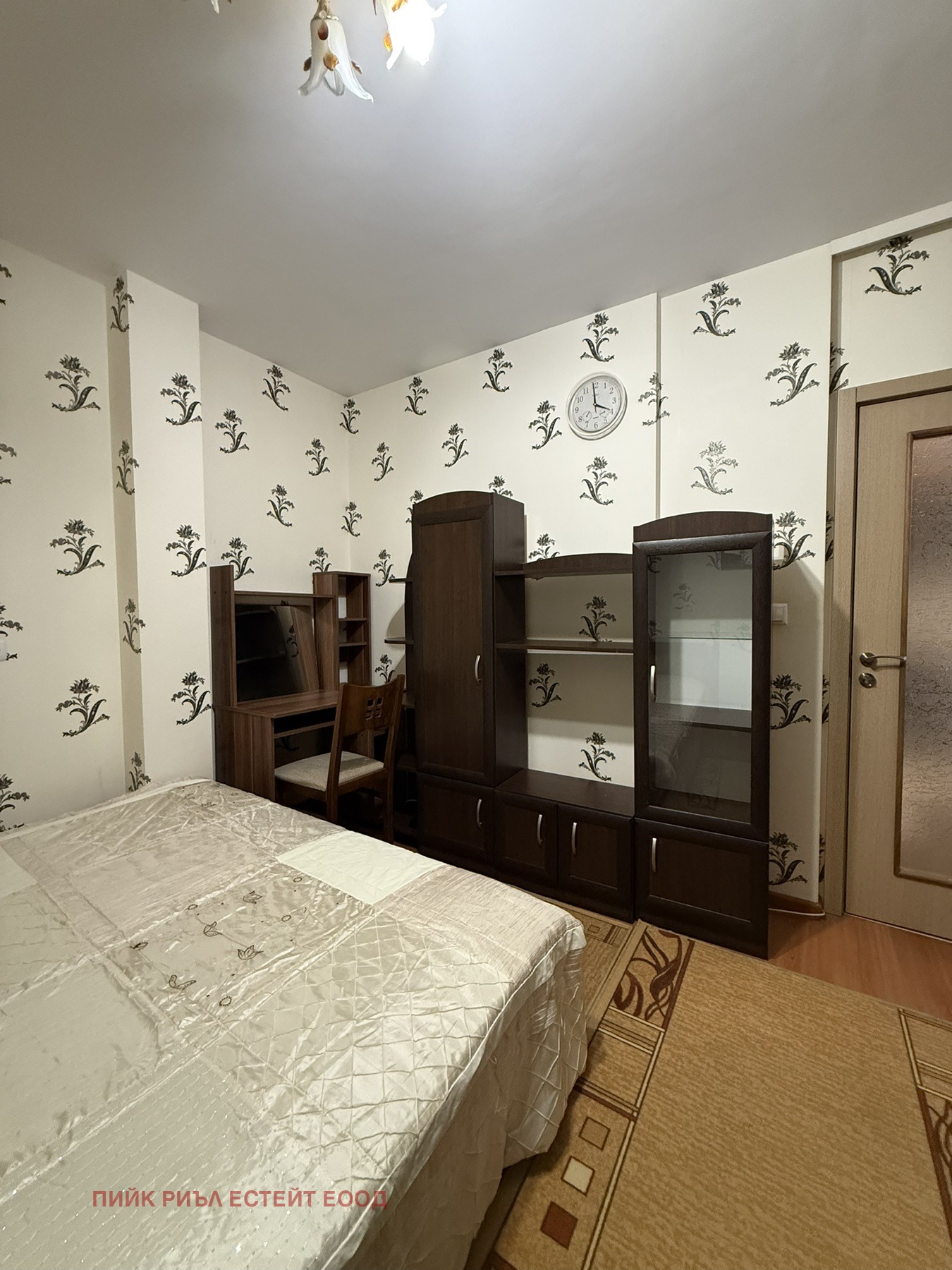 ���� ��� ���� 3-����� | Imot.bg � ����������� 6