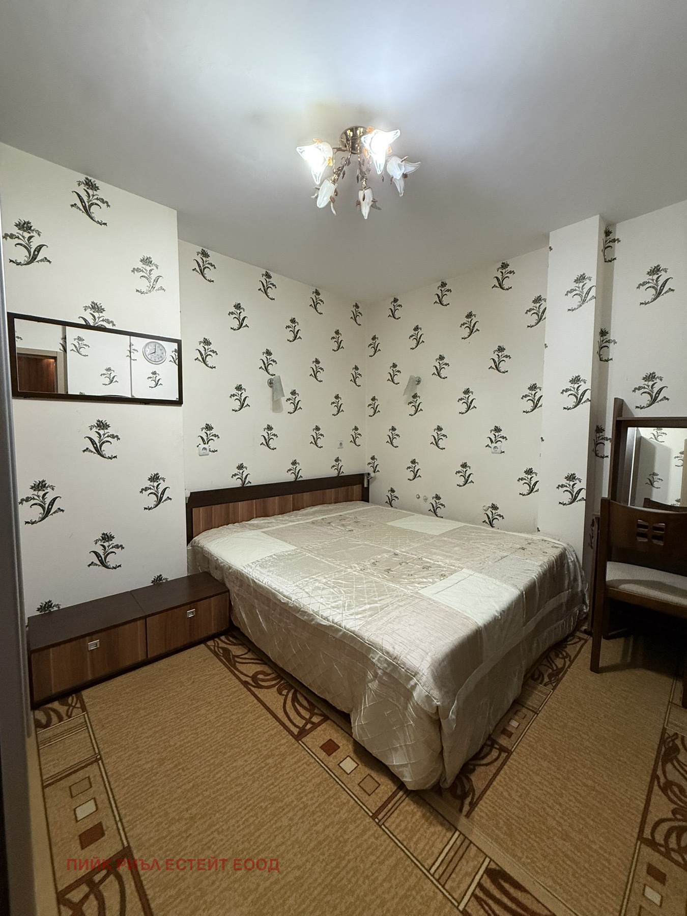 ���� ��� ���� 3-����� | Imot.bg � ����������� 4