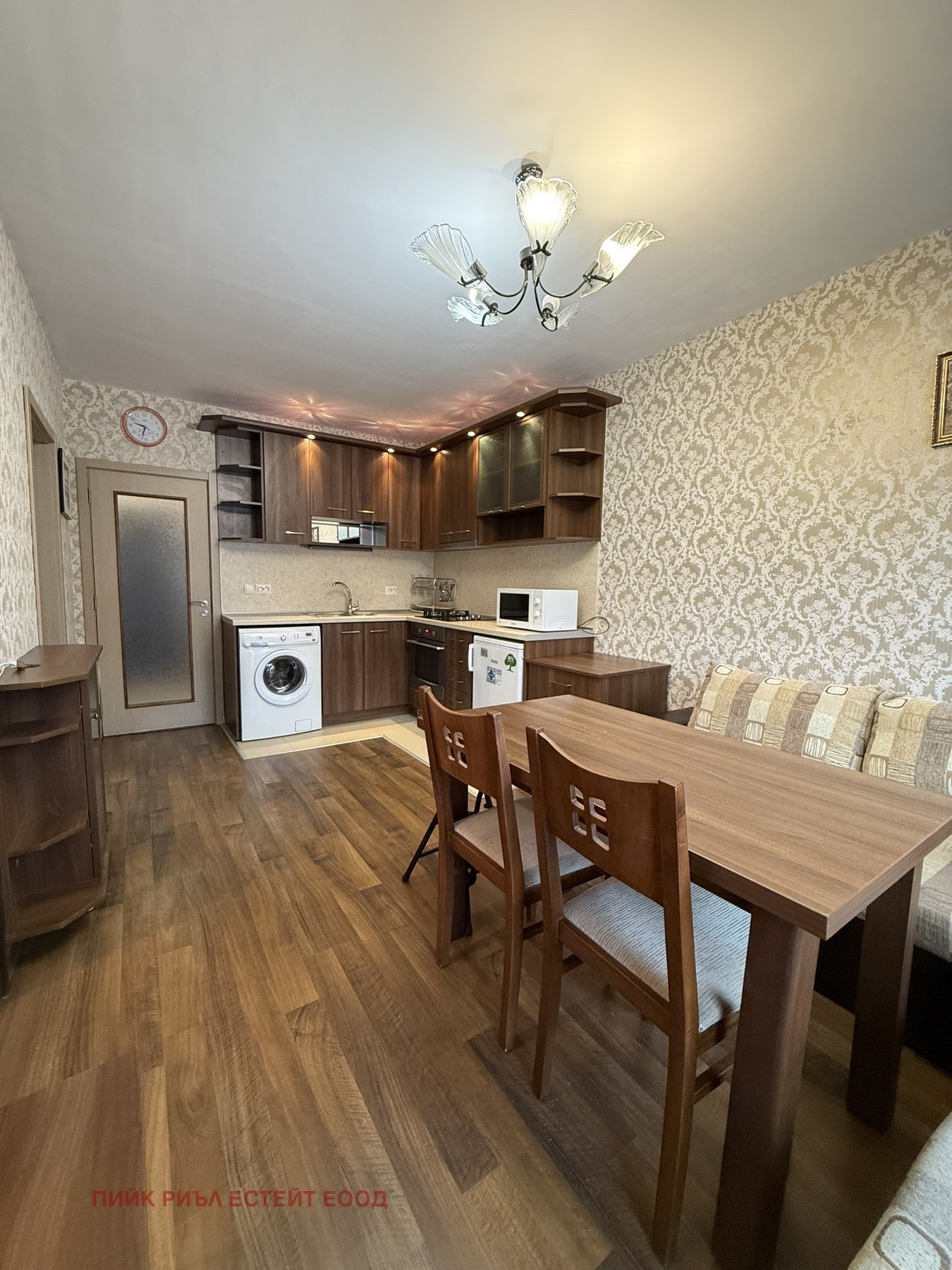 ���� ��� ���� 3-����� | Imot.bg � ����������� 1