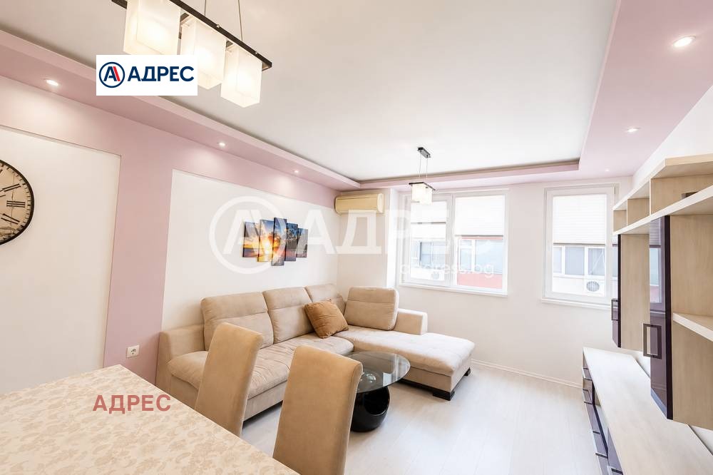 ���� ��� ���� 3-����� | Imot.bg � ����������� 4