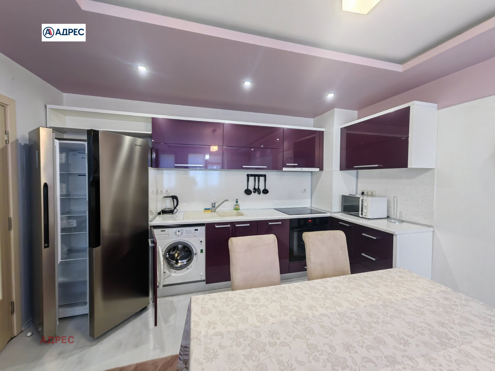 ���� ��� ���� 3-����� | Imot.bg � ����������� 9