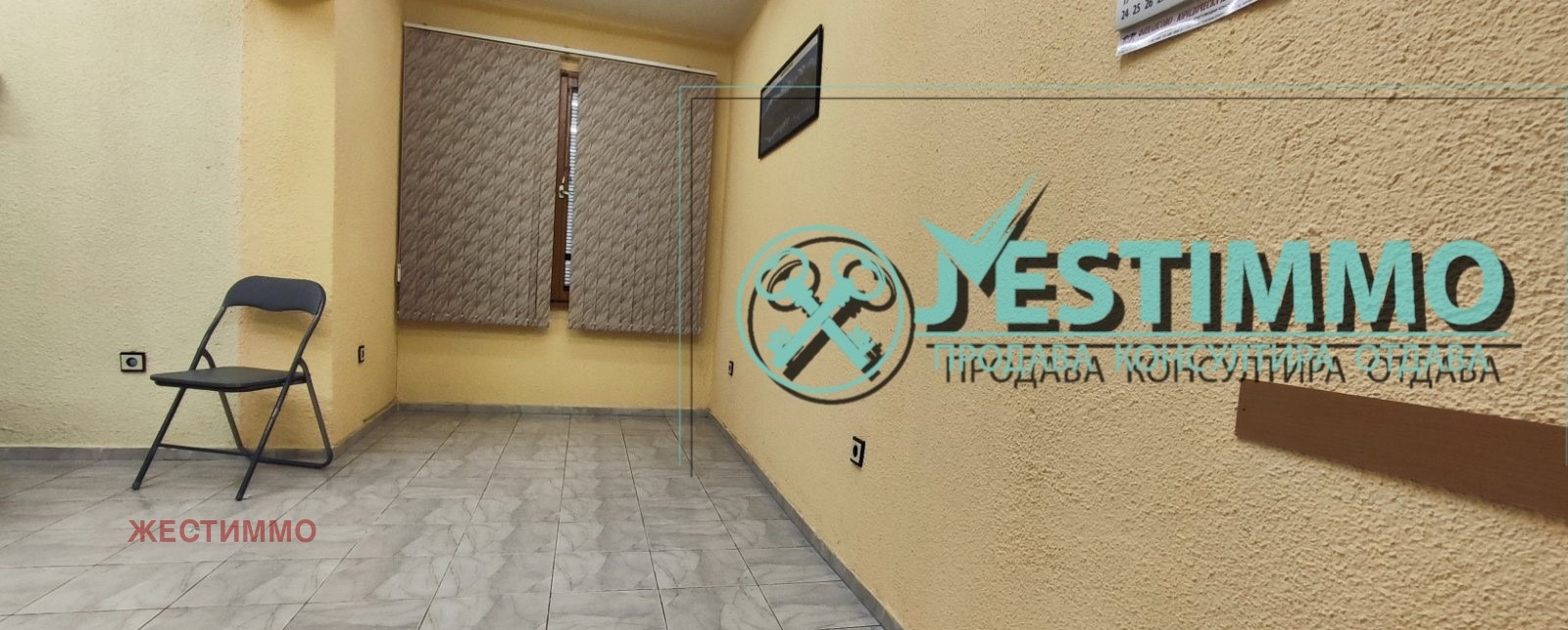 ���� ��� ���� ���� | Imot.bg � ����������� 7