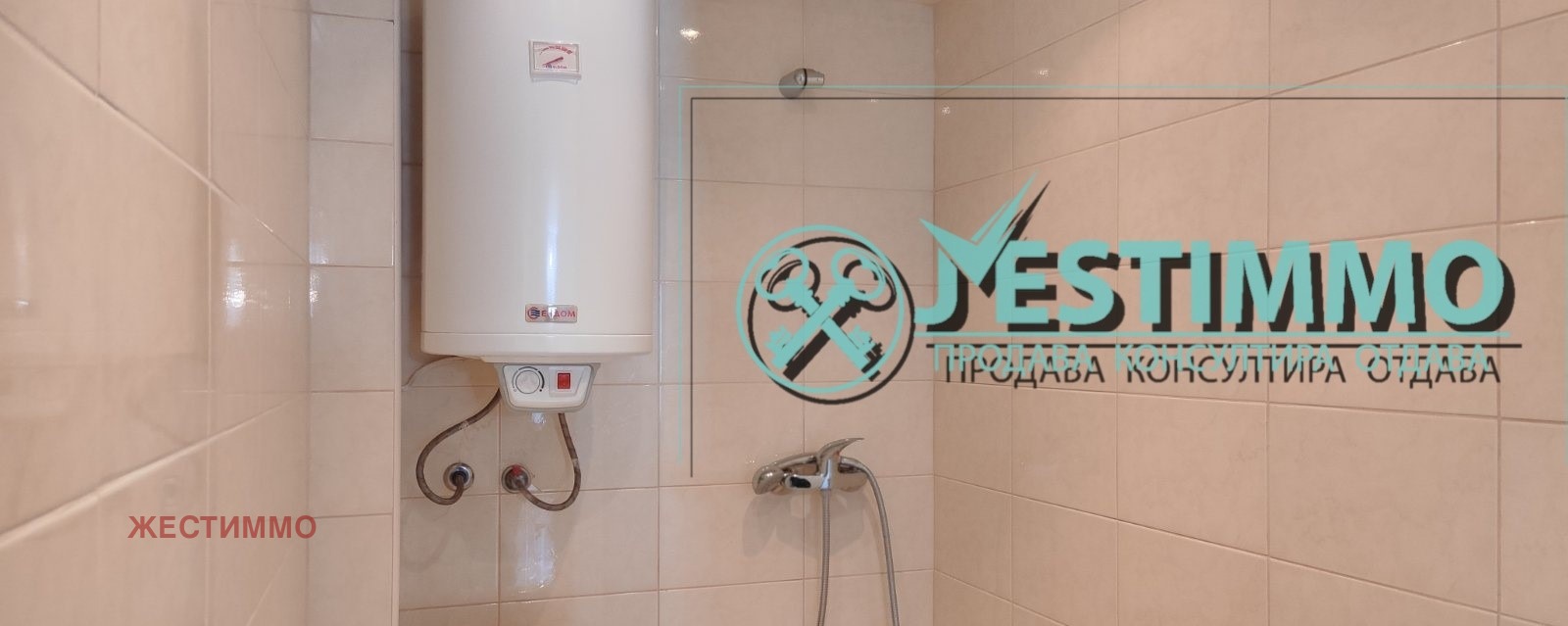 ���� ��� ���� ���� | Imot.bg � ����������� 6