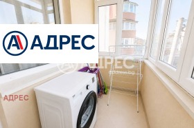 ���� ��� ���� 3-����� | Imot.bg � ����� ������ 11