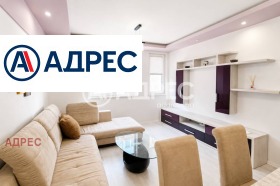 ���� ��� ���� 3-����� | Imot.bg � ����� ������ 3