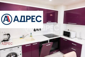���� ��� ���� 3-����� | Imot.bg � ����� ������ 2
