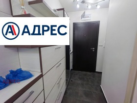 ���� ��� ���� 3-����� | Imot.bg � ����� ������ 11