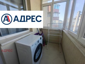 ���� ��� ���� 3-����� | Imot.bg � ����� ������ 12