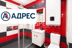 ���� ��� ���� 3-����� | Imot.bg � ����� ������ 9