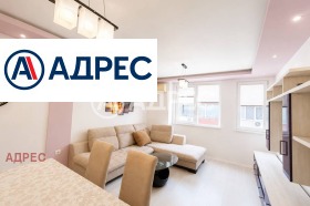 ���� ��� ���� 3-����� | Imot.bg � ����� ������ 4
