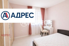 ���� ��� ���� 3-����� | Imot.bg � ����� ������ 7