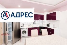 3-СТАЕН, 95 m2