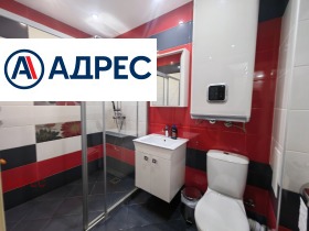 ���� ��� ���� 3-����� | Imot.bg � ����� ������ 10