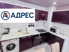 ���� ��� ���� 3-����� | Imot.bg � ����� ������ 2