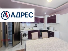 ���� ��� ���� 3-����� | Imot.bg � ����� ������ 9