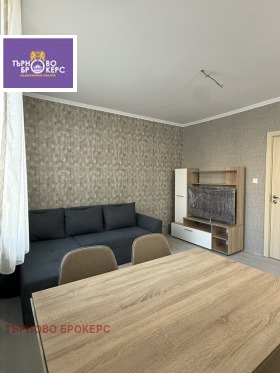 ���� ��� ���� 3-����� | Imot.bg � ����� ������ 2