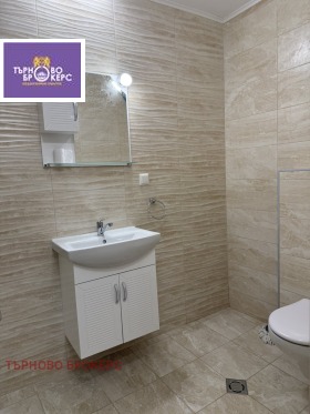 ���� ��� ���� 3-����� | Imot.bg � ����� ������ 14