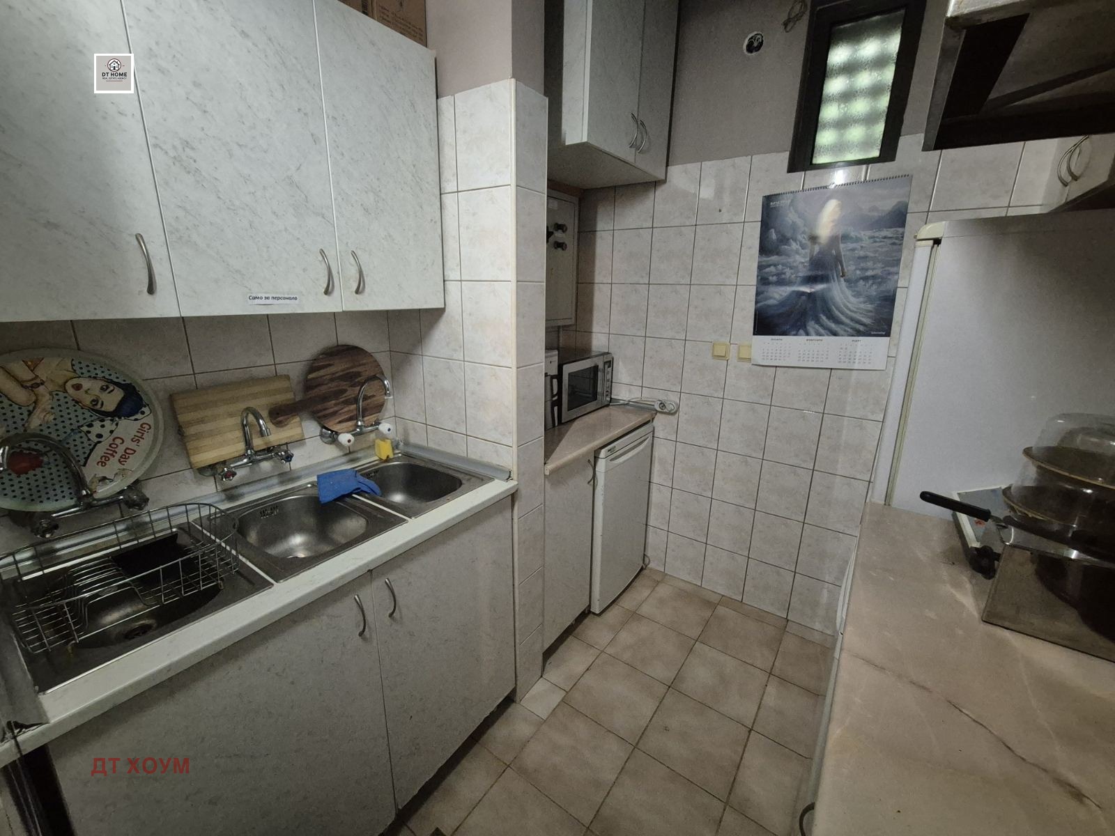 Дава под наем ЗАВЕДЕНИЕ, гр. Русе, Център, снимка 13 - Заведения - 53766063