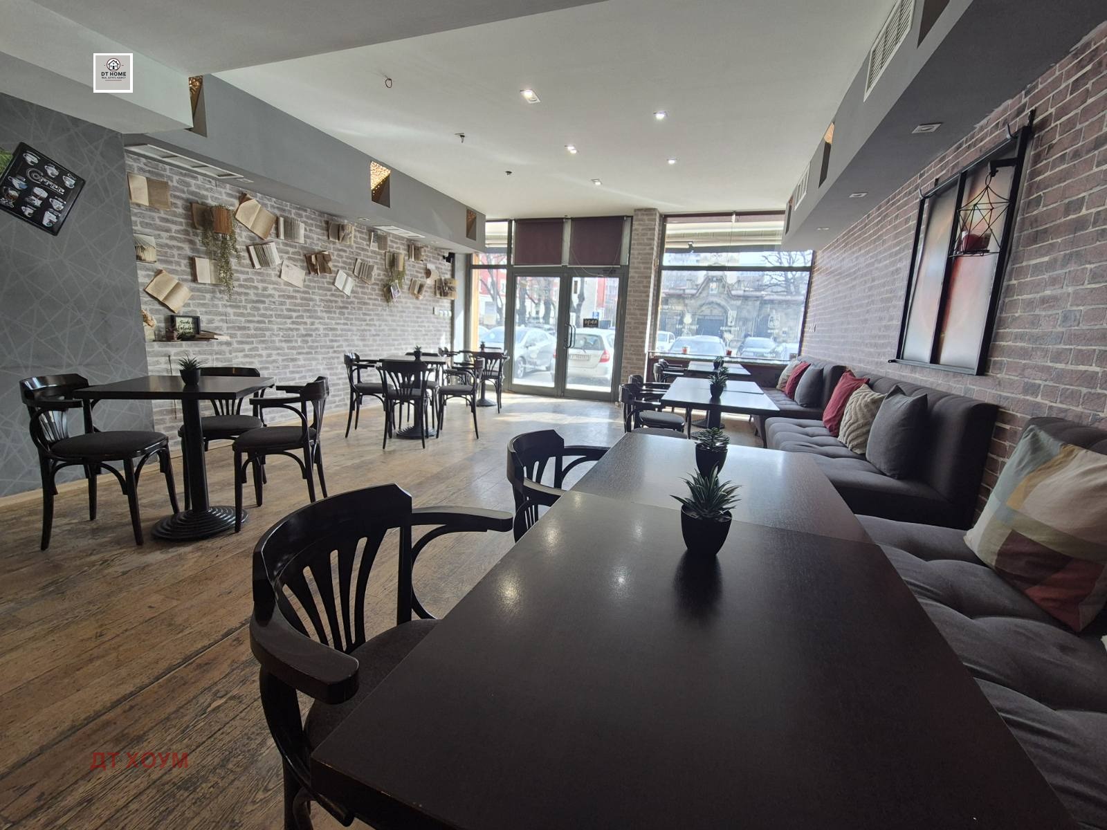 Дава под наем ЗАВЕДЕНИЕ, гр. Русе, Център