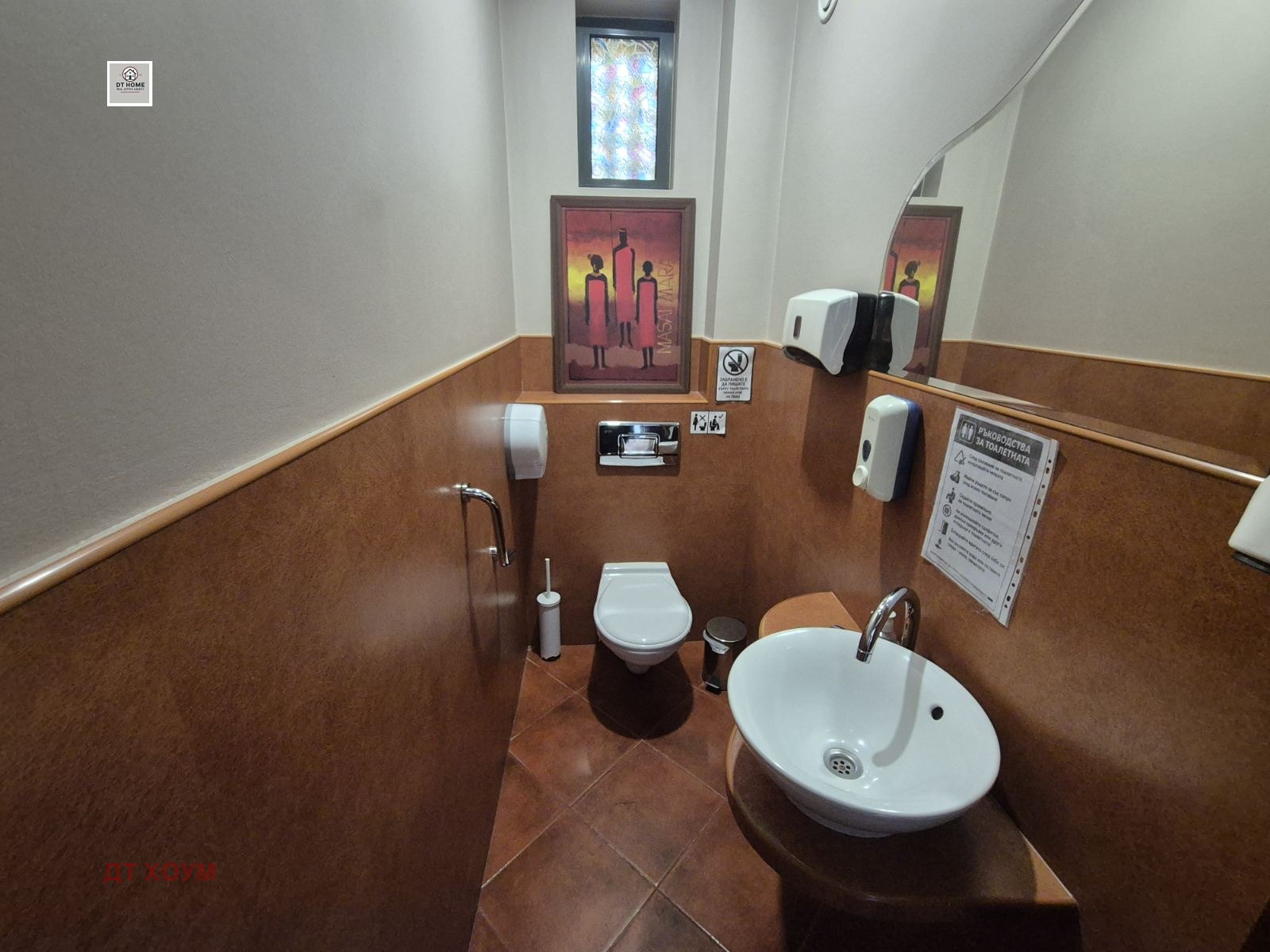 Дава под наем ЗАВЕДЕНИЕ, гр. Русе, Център, снимка 9 - Заведения - 53766063