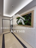Дава под наем 2-СТАЕН, гр. Пловдив, Остромила, снимка 10