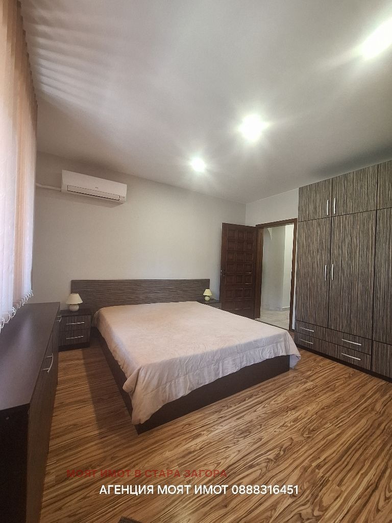 ���� ��� ���� 3-����� | Imot.bg � ����������� 1