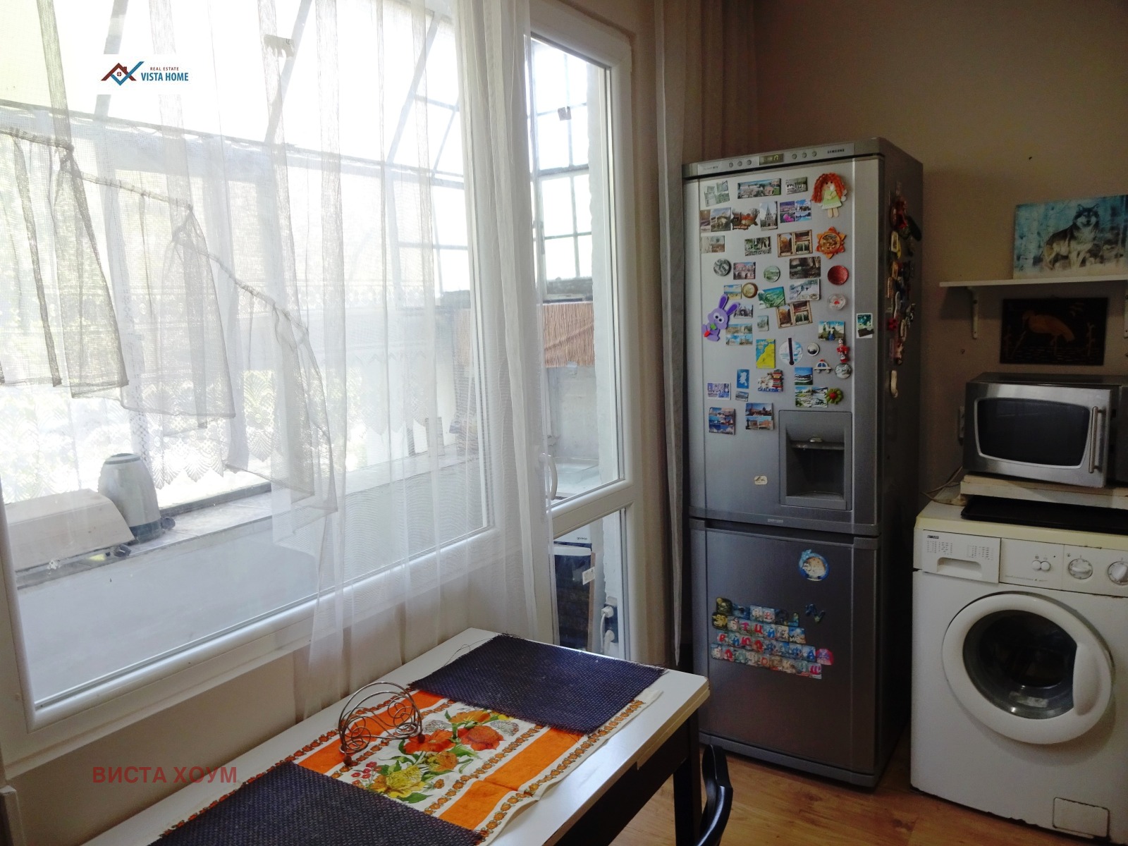 ���� ��� ���� 2-����� | Imot.bg � ����������� 4