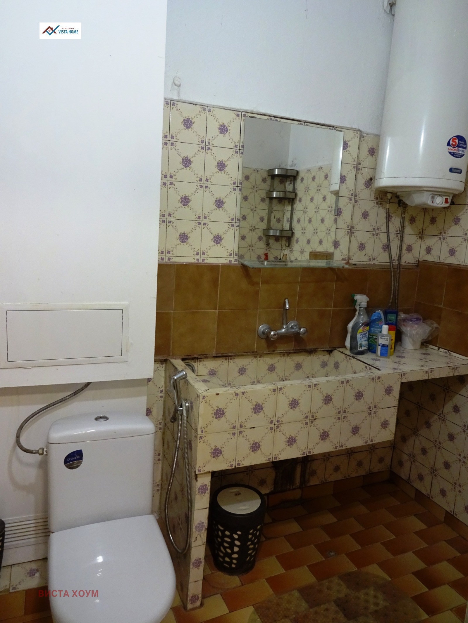 ���� ��� ���� 2-����� | Imot.bg � ����������� 6