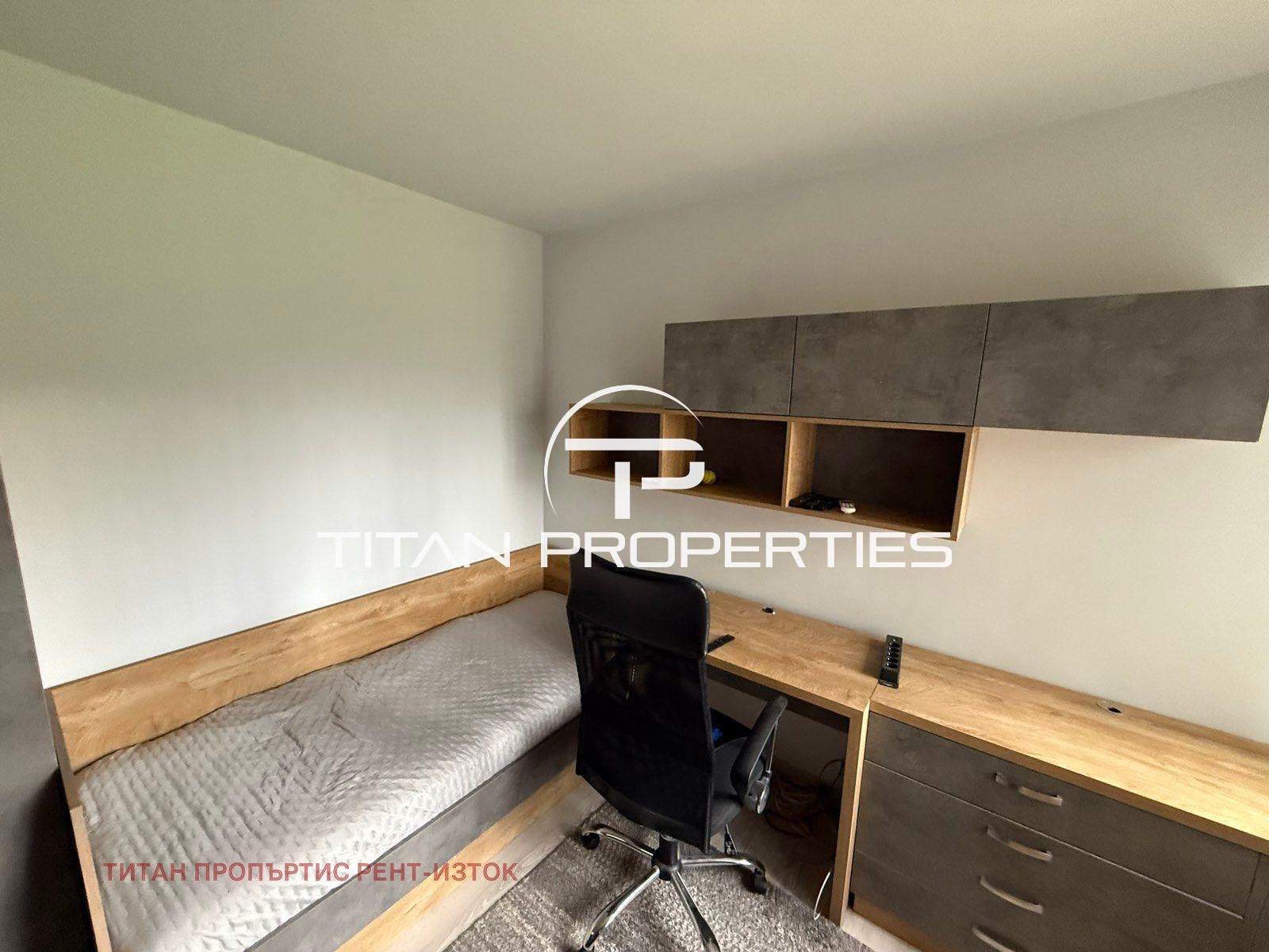 ���� ��� ���� 3-����� | Imot.bg � ����������� 4