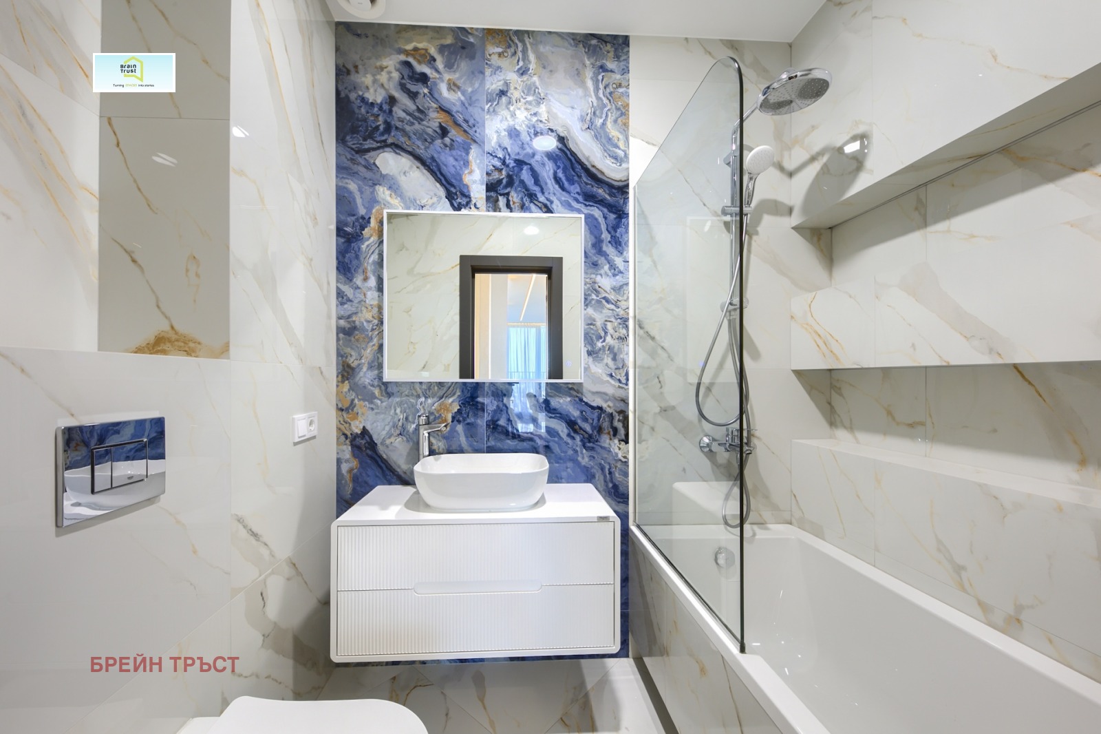 ���� ��� ���� 3-����� | Imot.bg � ����������� 14